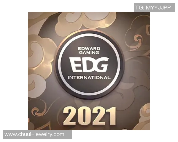 EDG战队的荣耀之路:从挑战者到冠军杯的辉煌历程