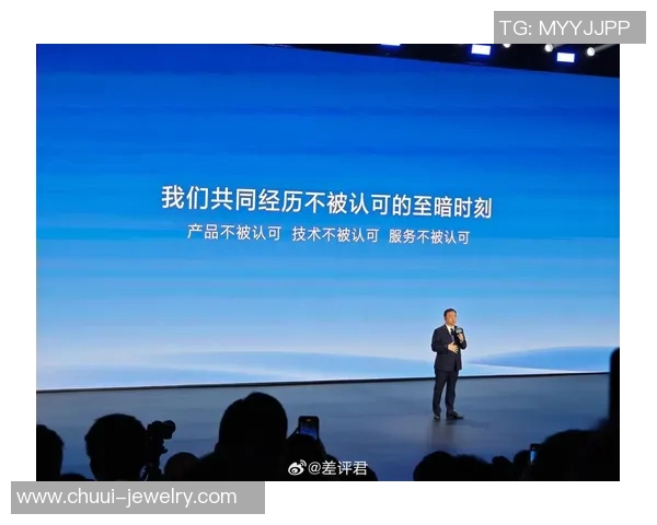 南京足球队逆袭之路：从低谷到辉煌的奋斗与坚持纪实