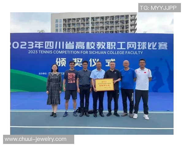 南京网球队意识对比分析揭示团队协作与个人表现的深层影响