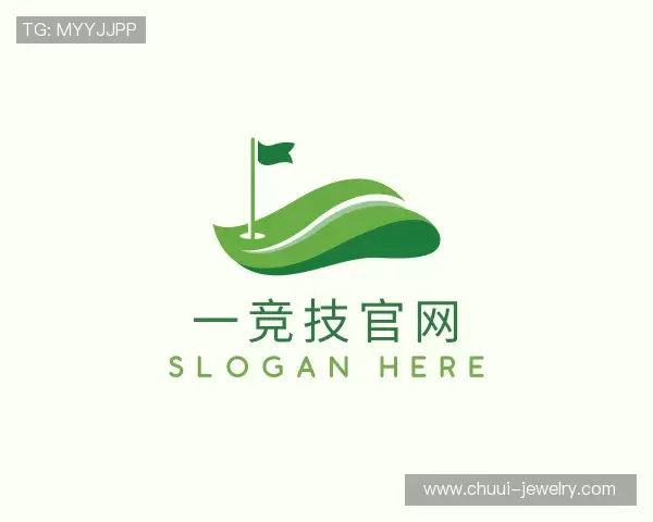 关于一竞技